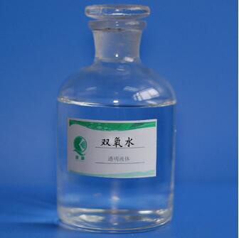 雙氧水應用領域