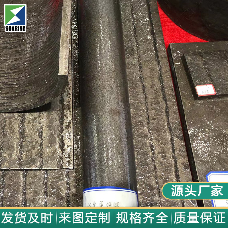 韶欣燒結(jié)機篦條：技術(shù)創(chuàng)新帶來工業(yè)綠色發(fā)展