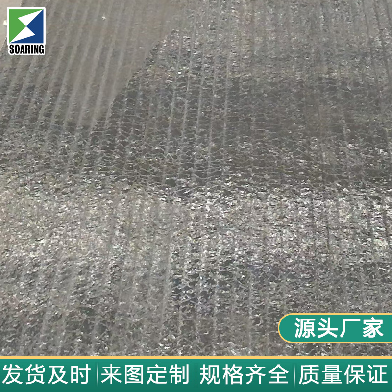 解決行業磨損難題，提升設備壽命——堆焊耐磨板的應用與優勢