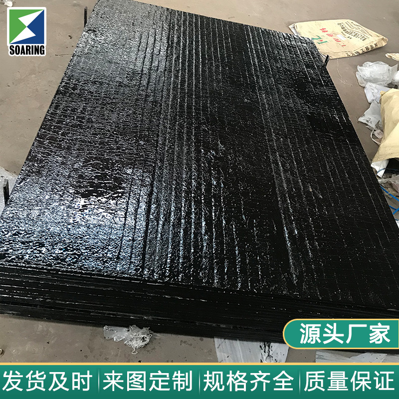 堆焊耐磨板：重塑工業耐損新境界 —— 濟南韶欣的專業視角